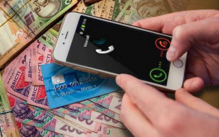 На Київщині активізувалися телефонні аферисти