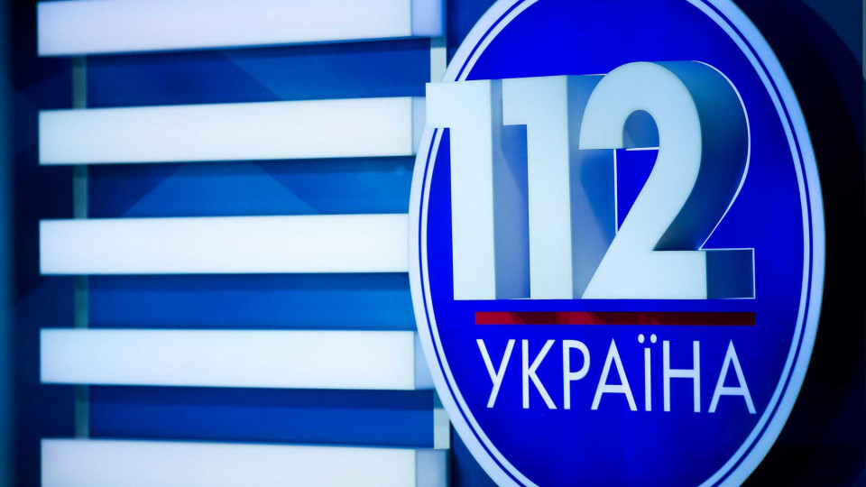 КАС ВС продовжив розгляд справи щодо застосування санкцій до ТОВ «ТРК «112-ТВ»