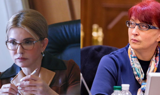 Як Третьякова і Тимошенко довкола пенсійної реформи сперечалися