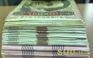 У Києві підозрюють ексдиректора відділення банку у заволодінні 900 тисяч грн