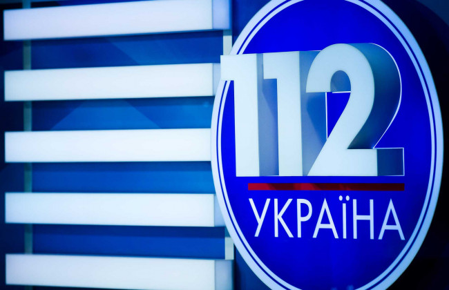 КАС ВС продовжив розгляд справи щодо застосування санкцій до ТОВ «ТРК «112-ТВ»