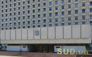 Позов щодо звільнення члена ЦВК: ОАСК відкрив провадження