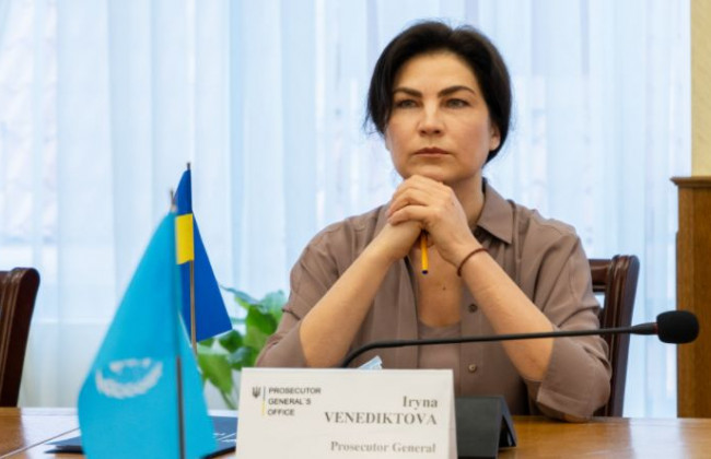 Ирина Венедиктова: Хороший прокурор – это прокурор, который любит людей