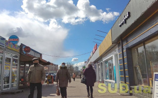 Некоторые области Украины могут попасть в красную зону