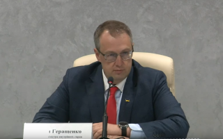 Системе автоматической фиксации нарушений ПДД – год: полиция отчитывается о достижениях, онлайн-трансляция