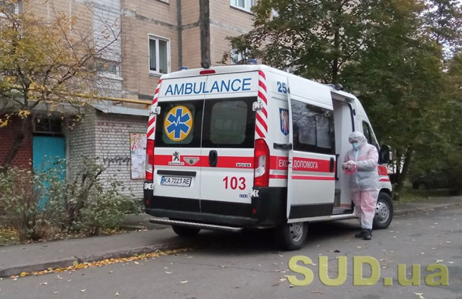 В Україні за добу 2 137 нових випадків COVID-19