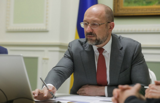 Шмыгаль рассказал, как с помощью представителя ЕС повысят качество подбора кандидатов в наблюдательные советы