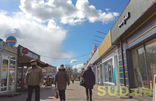 Некоторые области Украины могут попасть в красную зону