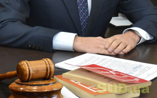 ВС визначив, хто має право оскаржити судове рішення, постановлене за скаргою представника юрособи
