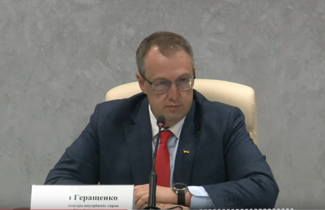 Системе автоматической фиксации нарушений ПДД – год: полиция отчитывается о достижениях, онлайн-трансляция