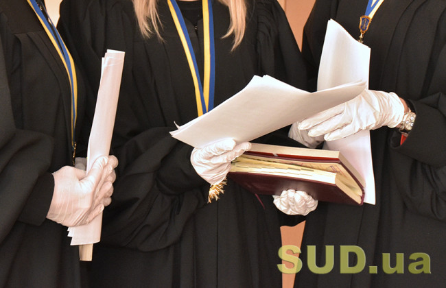 Чи є нововиявленою обставиною постановлення вироку суддею, що не складав письмової присяги судді України