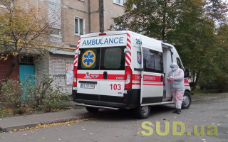 В Україні за добу 2 137 нових випадків COVID-19