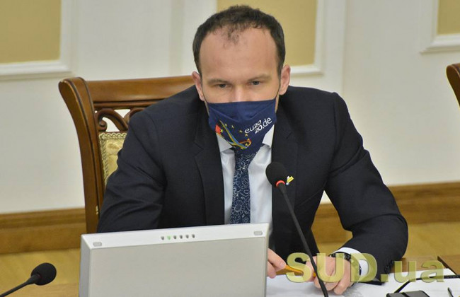 Денис Малюська пообіцяв «попрацювати» з адвокатами, які пропускають судові засідання