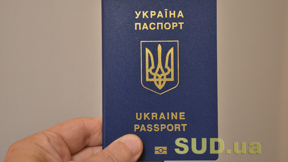 В уряді анонсували новий безвіз для українців