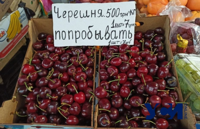 В Одессе начали поштучно продавать первую черешню