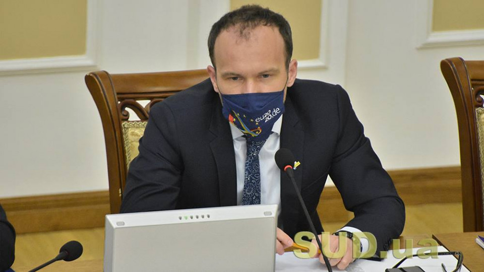 Денис Малюська пообіцяв «попрацювати» з адвокатами, які пропускають судові засідання