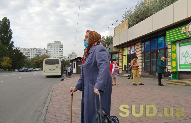 Стало известно, кто сможет уйти на пенсию в 60 лет