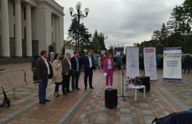 Третьякова и Радуцкий презентуют законопроект о легализации каннабиса