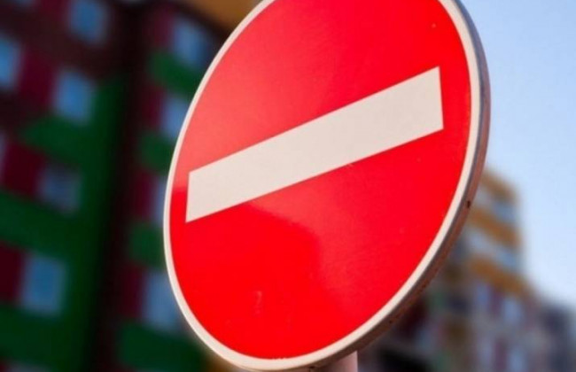 В Киеве ограничат движение на проспекте Романа Шухевича