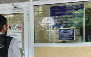 Обшуки в офісі «ГІОЦ»: ДФС викрила умисне ухилення від сплати податків на суму понад 10 млн грн