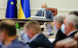 Кабмін ухвалив низку кадрових рішень: перелік