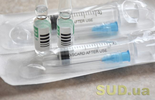 Вакцинація від COVID-19: у МОЗ назвали умови повної імунізації