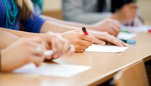 3 червня закінчується реєстрація на ЄВІ та ЄФВВ