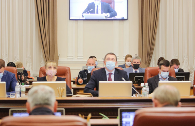 Кабмін проводить засідання: що на розгляді