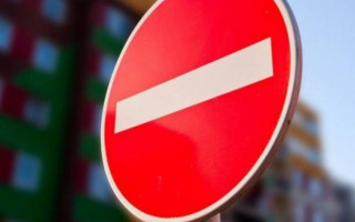 В Киеве ограничат движение на проспекте Романа Шухевича