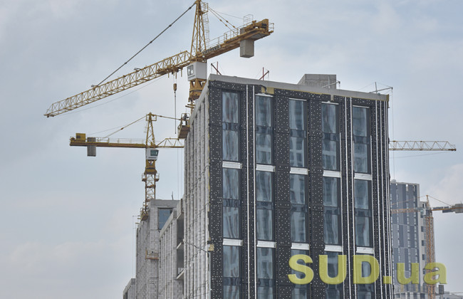 Власність не тільки надає перевагу власнику, а й покладає на нього низку обов’язків перед суспільством та державою, – Верховний Суд