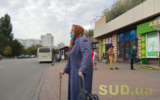 Стало известно, кто сможет уйти на пенсию в 60 лет