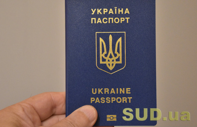 В уряді анонсували новий безвіз для українців
