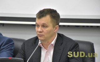 Тимофій Милованов став головою наглядової ради Укроборонпрому
