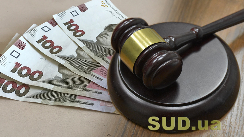 Судью приговорили к 6 годам лишения свободы за взятку в 1000 евро
