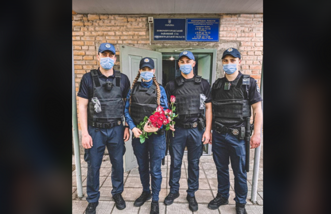 Новомиргородський райсуд Кіровоградської області перейшов під захист Служби судової охорони