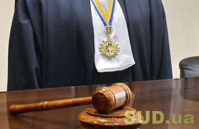 Право потерпілого на касаційне оскарження: постанова ОП ККС ВС