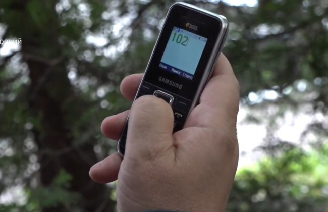 Вирок у кримінальному провадженні щодо неправдивого повідомлення про замінування будівлі суду