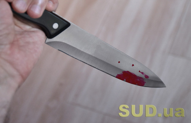 В центре Киева парень устроил резню