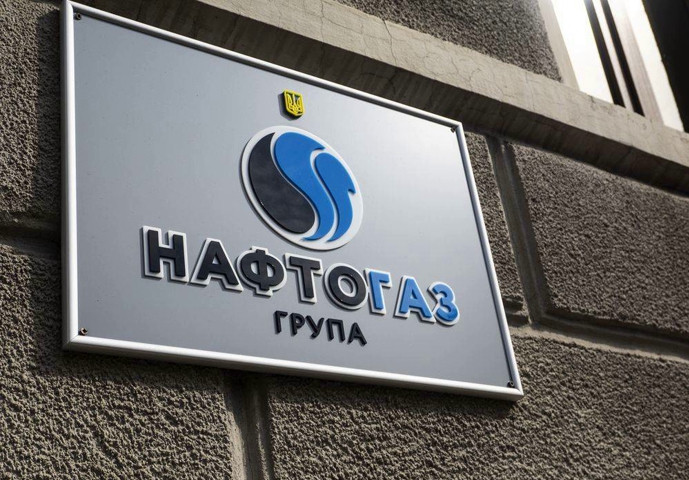 У справі про ймовірне завдання збитків НАК «Нафтогаз України» ВАКС розглянув 7 заяв про відвід суддів
