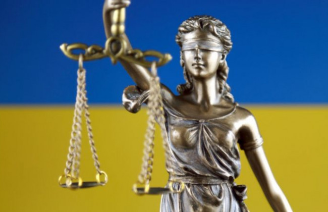 В Україні відзначають 30-ту річницю створення системи господарських судів