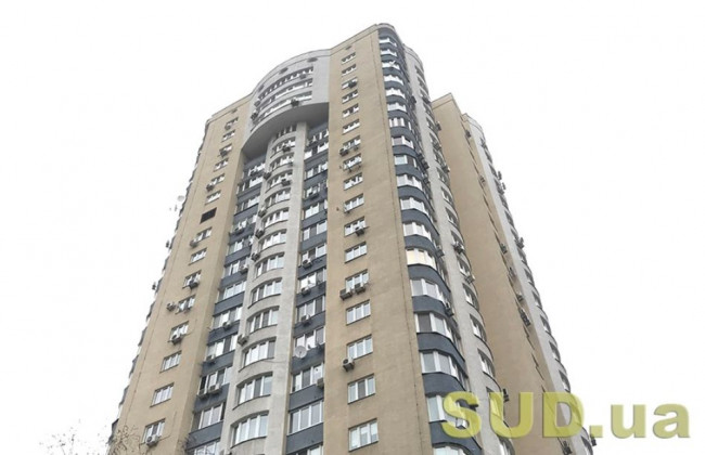 В Україні можуть скасувати пільги зі сплати ПДВ для бізнесу з перепродажу квартир на вторинному ринку