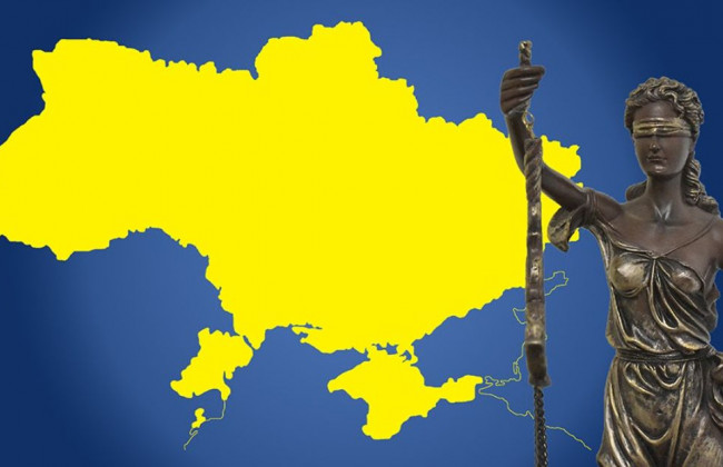 Новая карта судов: сколько судов останется во Львовской, Полтавской, Ровненской и Сумской областях