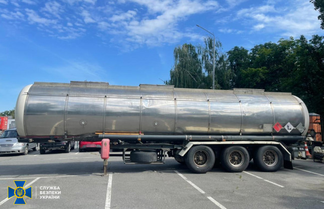 СБУ попередила спробу ввезення в Україну хімікатів із РФ