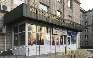 В МОЗ підготували список лікарень, які готові надавати планову меддопомогу