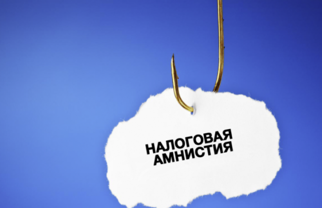 Рада готується ухвалити закон, за яким українці витягнуть всю готівку «з-під матрацу» і віднесуть її до банку