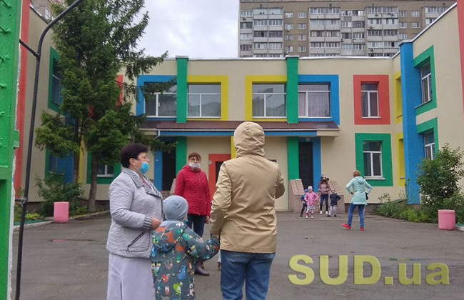 ВП ВС відмовила в поверненні сина батькові-іноземцю задля забезпечення найкращих інтересів дитини