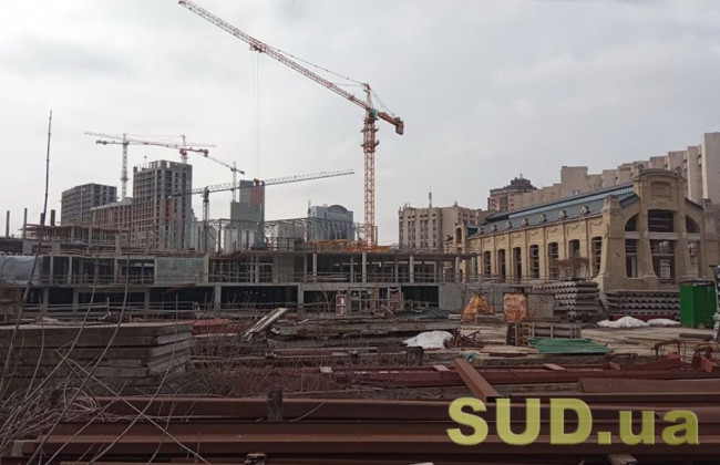ВС роз’яснив, чи можливо стягнути шкоду із забудовника за незакінчене будівництво