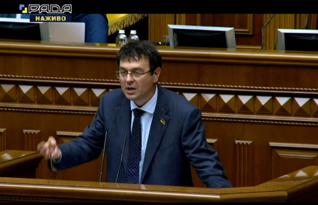 Для украинцев может подорожать онлайн-обучение: Рада приняла закон Гетманцева