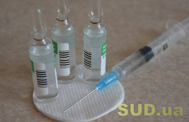 В Україні утилізували понад півтисячі вакцин від COVID-19