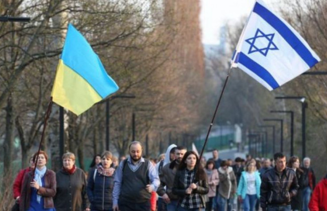 Як каратимуть за антисемітизм